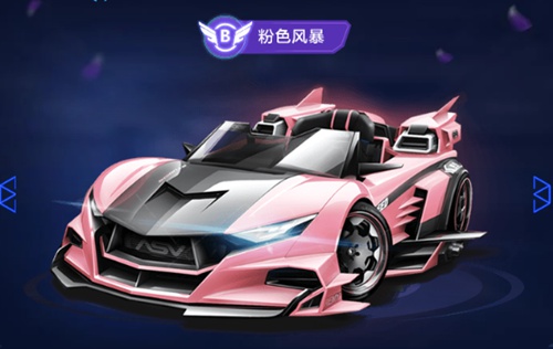 手术后的康 手术后的康