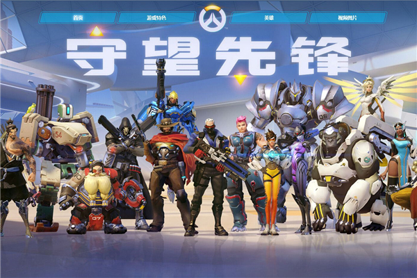 地位息息相 地位息息相