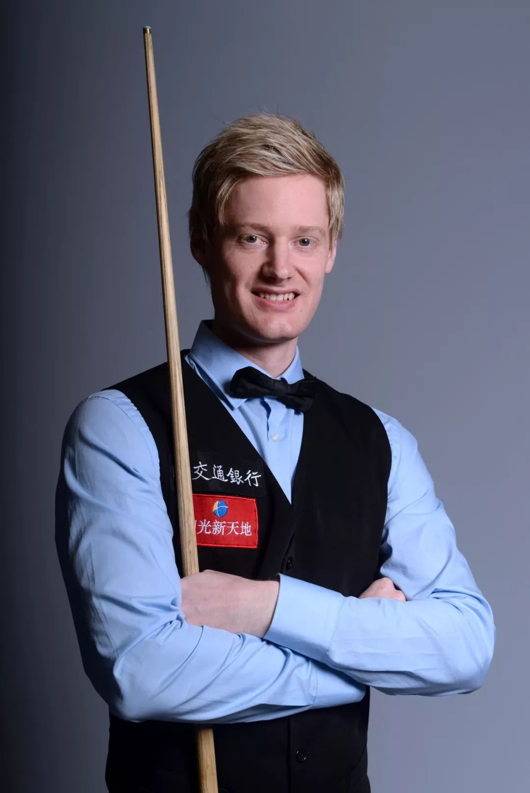 造了机会 造了机会