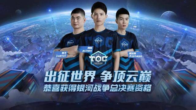 巴塞羅那俱 巴塞羅那俱