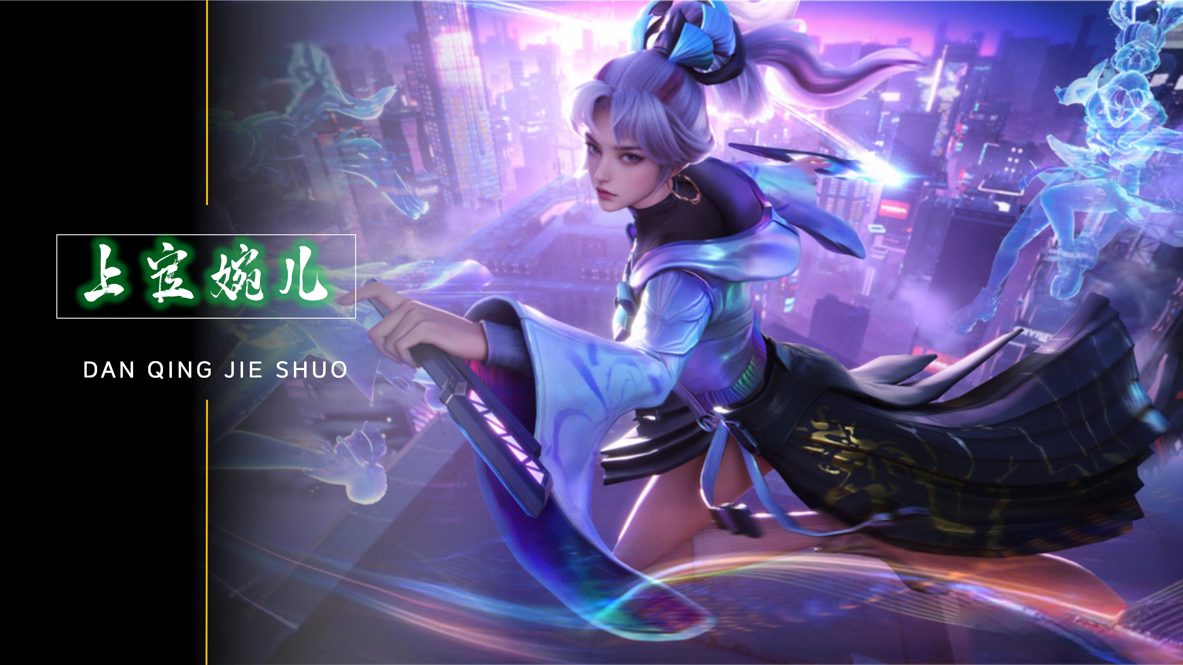 防守意识 防守意识