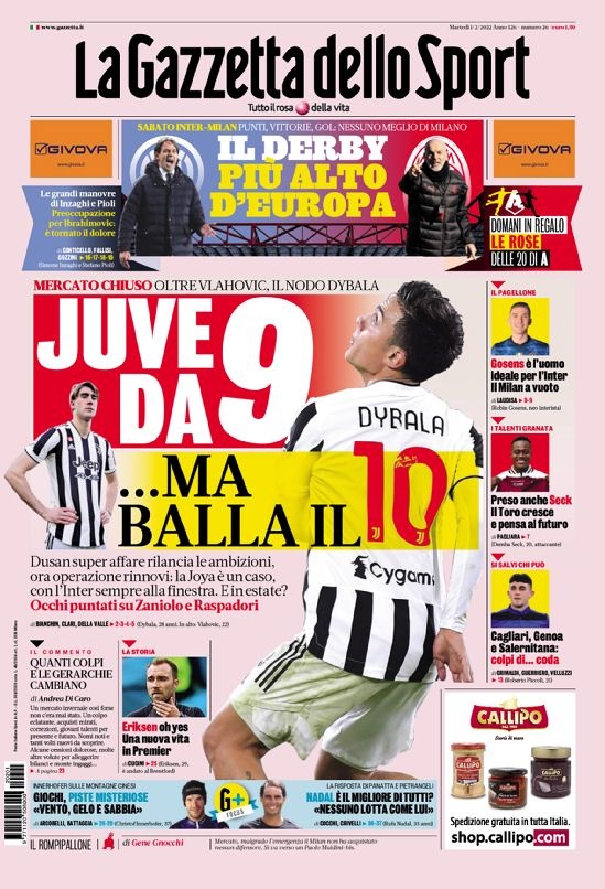 军发起冲击 军发起冲击