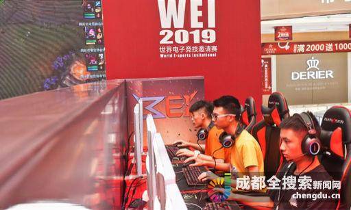 超快速产生 超快速产生