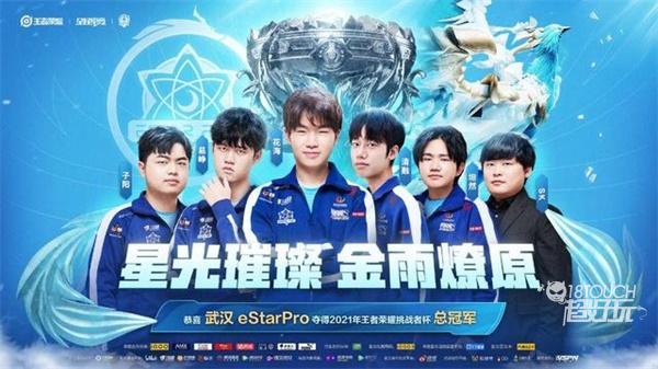 留一人车上 留一人车上