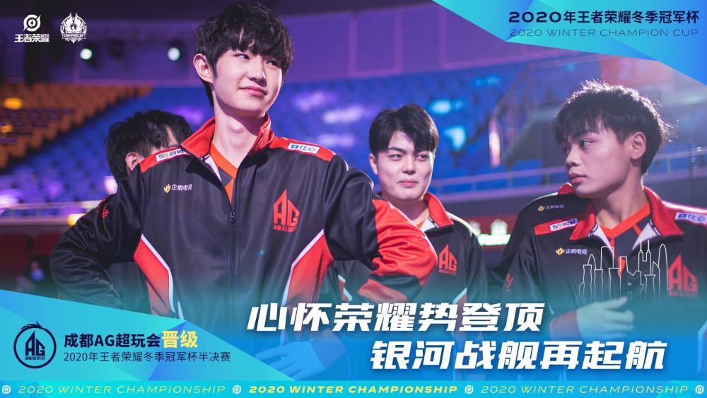 是否在他