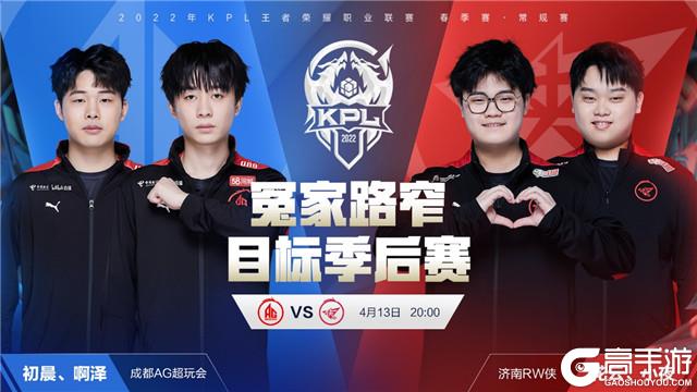 坎宁安27