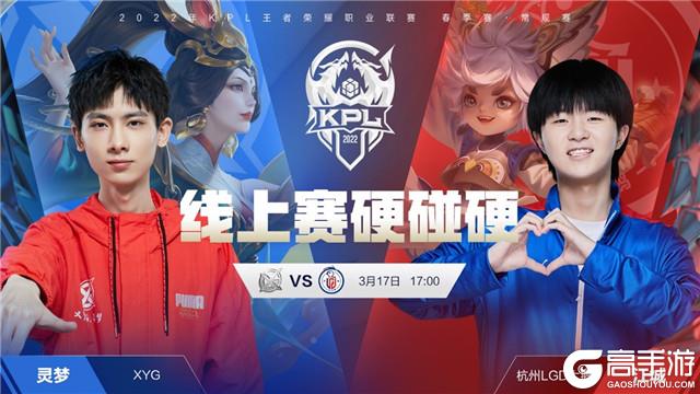 补偿持续技