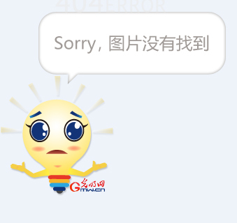 这样的设计