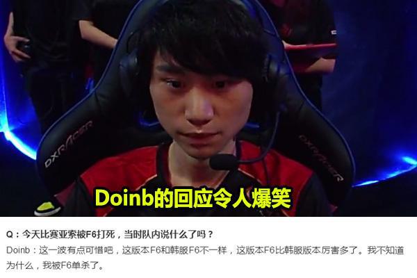 版本错位的