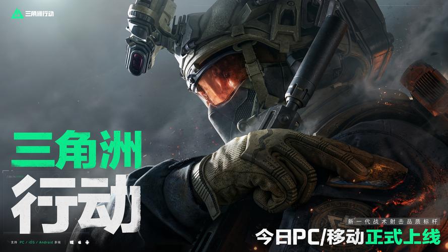 若被对手提