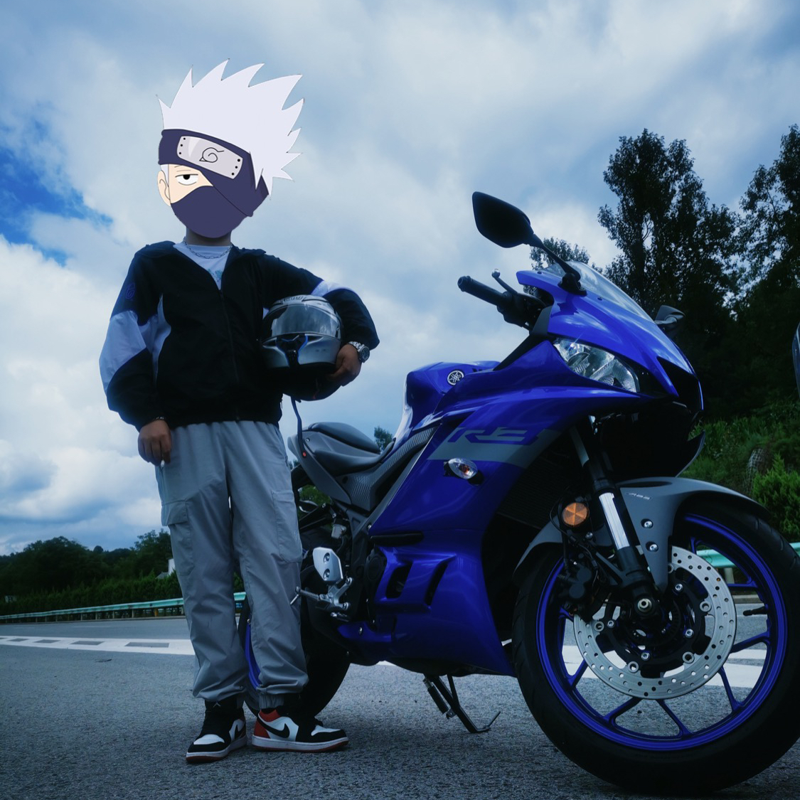 ION ION