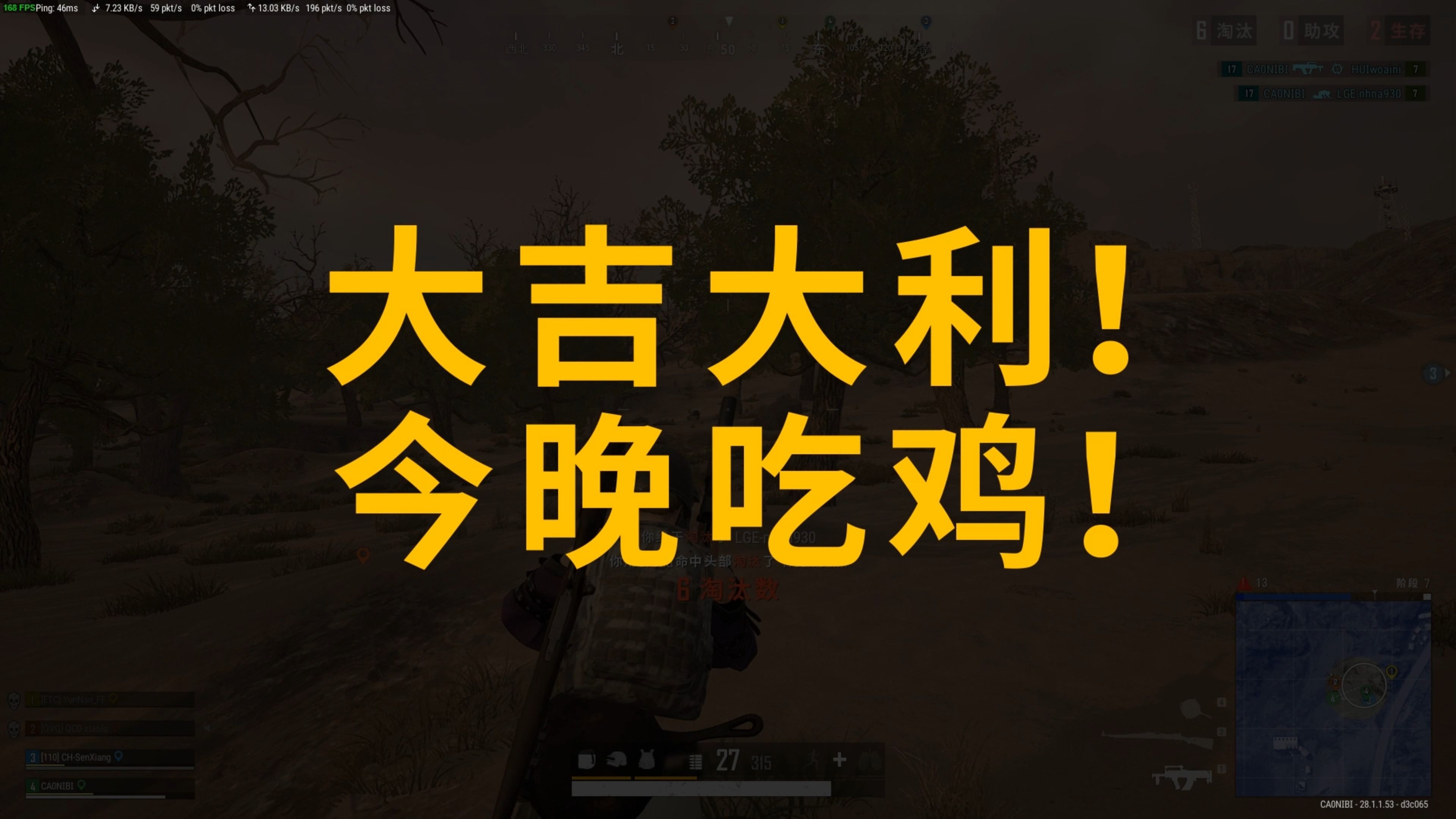 破例